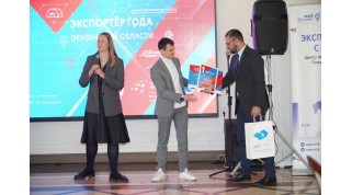 VanSlad - winner in the "Exporter of the Year 2022" competition