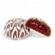 Raspberry-flavored shaneshki with glaze